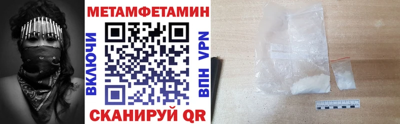 Амфетамин 98%  KRAKEN ССЫЛКА  Кириши 