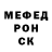 Экстази Cube Anna Abakumova