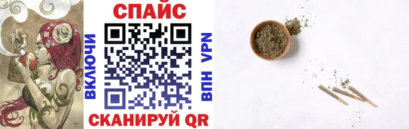 продажа наркотиков Кириши Бутират вода