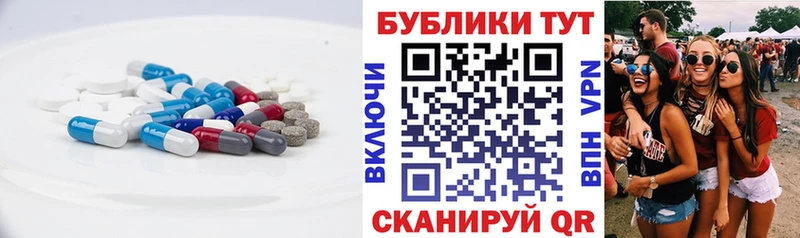 МЕГА сайт  Кириши  ЭКСТАЗИ таблы 