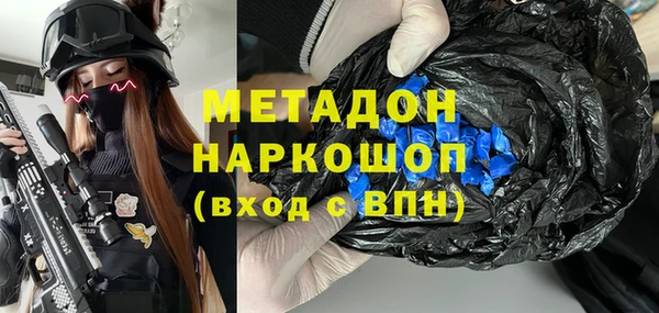 винт Белокуриха
