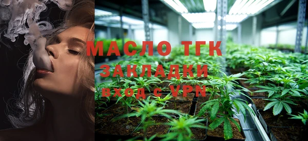 винт Белокуриха