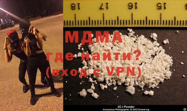 сатива Беломорск