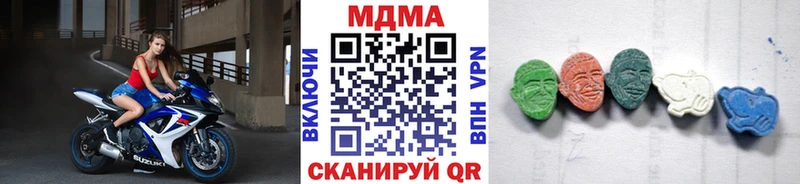 МДМА Molly даркнет состав Кириши